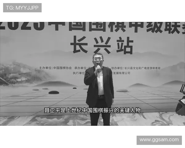 棋圣聂卫平病逝享年七十四岁