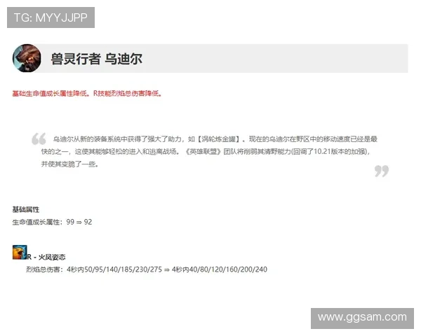 迪萨西队长任命引发选择困局