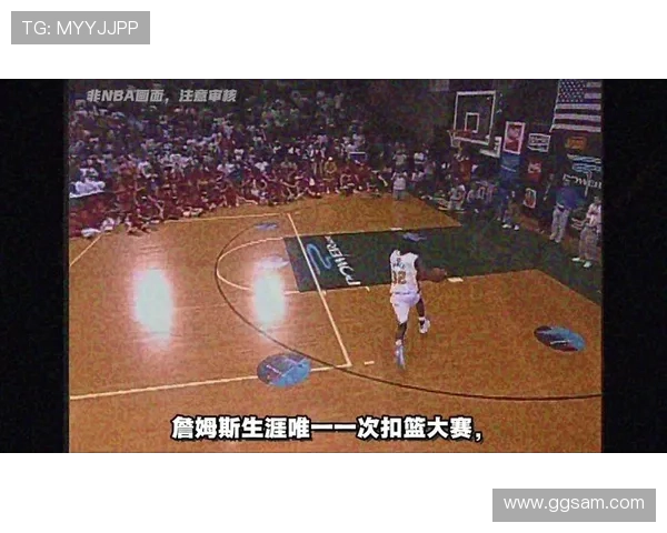 詹姆斯:快攻冲刺我最拿手 詹姆斯:快攻冲刺我最拿手