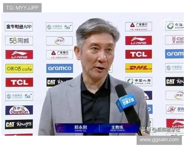 郑永刚：团结与奉献铸就球队辉煌